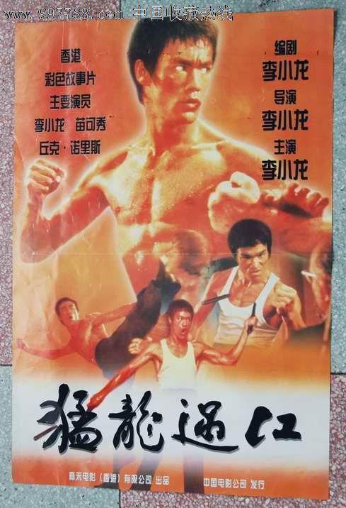 北卡罗来纳州驾驶执照怎么制作